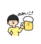 結構頑張ったから買ってよ（個別スタンプ：37）