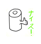 トイレットペーパーマンk（個別スタンプ：5）