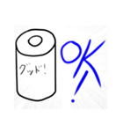 トイレットペーパーマンk（個別スタンプ：6）