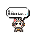 AIねこロボ⁉︎スタンプ5  for  MENS（個別スタンプ：16）