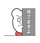 ちゃらんま君・LINEスタンプ（個別スタンプ：3）