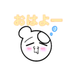 ちゃらんま君・LINEスタンプ（個別スタンプ：9）