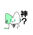 16にゃんず_Mbti3（個別スタンプ：7）