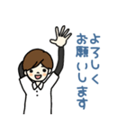 仕事の仲間たちへ（個別スタンプ：27）