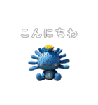 クセが強い不思議なブルーサボテン 日本語（個別スタンプ：1）