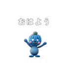 クセが強い不思議なブルーサボテン 日本語（個別スタンプ：7）