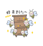 みつばちブンブンほっこりスタンプ♪（個別スタンプ：22）