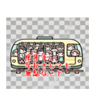 通勤電車のボヤキ（個別スタンプ：2）