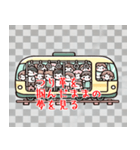 通勤電車のボヤキ（個別スタンプ：3）