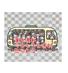 通勤電車のボヤキ（個別スタンプ：5）