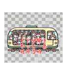 通勤電車のボヤキ（個別スタンプ：16）