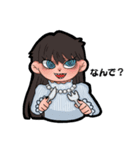 個性の強い子のLINEスタンプ（個別スタンプ：12）