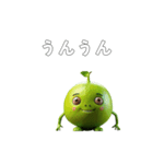 クセが強い不思議なライム 日本語ver（個別スタンプ：11）