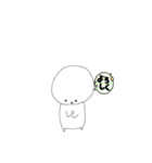 白玉白玉（個別スタンプ：2）