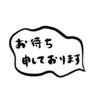 忍者じゃじゃんじゃ（個別スタンプ：38）