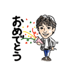 みつあき①（個別スタンプ：4）