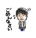 みつあき①（個別スタンプ：5）