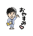 みつあき①（個別スタンプ：6）