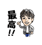 みつあき①（個別スタンプ：7）
