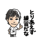 みつあき①（個別スタンプ：10）
