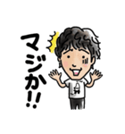 みつあき①（個別スタンプ：11）