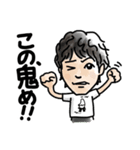 みつあき①（個別スタンプ：12）