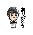 みつあき①（個別スタンプ：13）