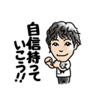 みつあき①（個別スタンプ：14）