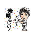 みつあき①（個別スタンプ：15）
