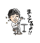 みつあき①（個別スタンプ：16）