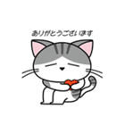 ぬこばんばすぴす（個別スタンプ：2）