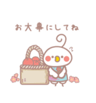 フィフティーカードスタンプ第二弾（個別スタンプ：22）