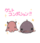 シロイルカとなかまたち（個別スタンプ：10）