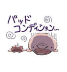 シロイルカとなかまたち（個別スタンプ：11）