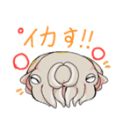 シロイルカとなかまたち（個別スタンプ：18）