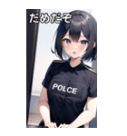 警察女の子（個別スタンプ：3）