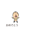 吹き出しの上からひげぽちゃ父さんアニメ2（個別スタンプ：10）