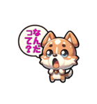 お犬様's（個別スタンプ：7）