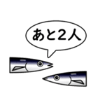 麻雀5◆やろう！（個別スタンプ：17）