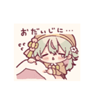 VTuber春風りるむ / はじめてのあいさつ（個別スタンプ：11）