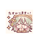 VTuber春風りるむ / はじめてのあいさつ（個別スタンプ：19）