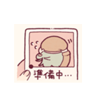 VTuber春風りるむ / はじめてのあいさつ（個別スタンプ：23）