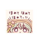 VTuber春風りるむ / はじめてのあいさつ（個別スタンプ：29）