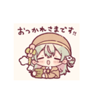 VTuber春風りるむ / はじめてのあいさつ（個別スタンプ：31）