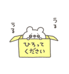 くまやん。284〜ミニ〜（個別スタンプ：23）