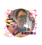 KAORUtoAI②（個別スタンプ：2）