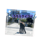 KAORUtoAI②（個別スタンプ：5）