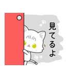 フワっとねこちゃんジトっとねこちゃん（個別スタンプ：9）