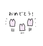 学生おばけねこ（個別スタンプ：4）