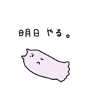 学生おばけねこ（個別スタンプ：6）